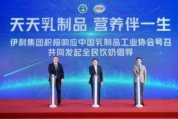 “玩”明白了！首部乳业科普剧本杀上线开元棋牌试玩这个六一伊利把牛奶知识(图2)