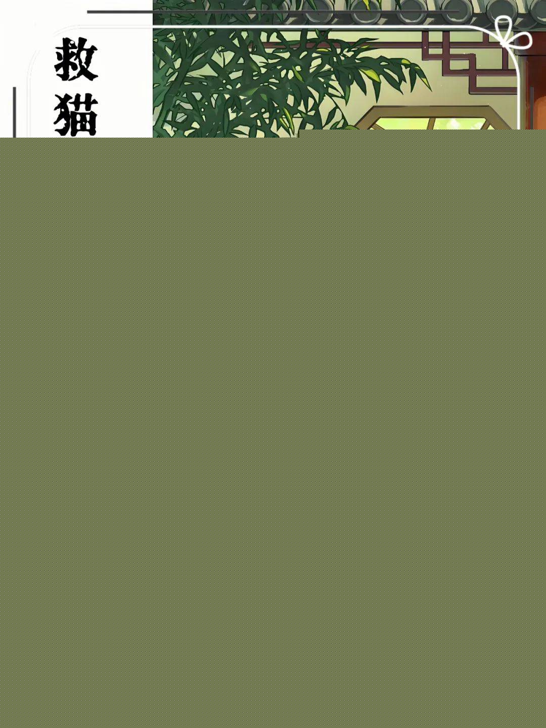 法——小暑大暑丨5月23日（周五）开元棋牌春夏秋冬24节气影视剧作